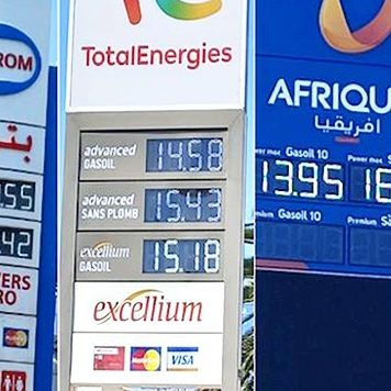 Le Maroc doit « revoir en urgence » sa régulation des marchés des hydrocarbures