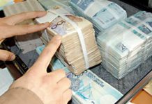 La douane marocaine engrange plus de 56 MMDH de recettes en 8 mois