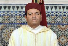 Le Prince Moulay Rachid prend part à une réception à Buckingham Palace