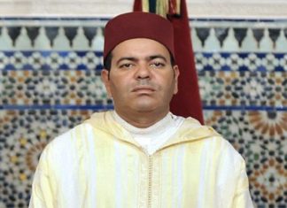 Le Prince Moulay Rachid prend part à une réception à Buckingham Palace