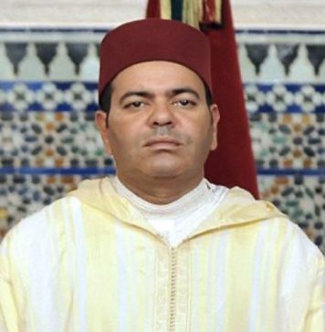 Le Prince Moulay Rachid prend part à une réception à Buckingham Palace