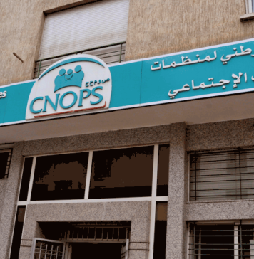 La CNOPS lance un nouveau site avec de nouveaux services transactionnels
