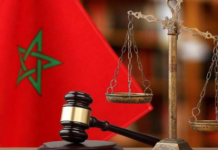 Les gardes des sceaux arabes sont à Ifrane