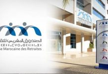 L’Etat et la CMR signent un contrat-programme au titre de la période 2022-2024