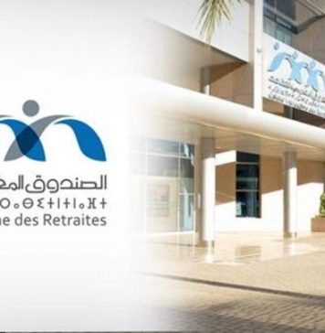 L’Etat et la CMR signent un contrat-programme au titre de la période 2022-2024