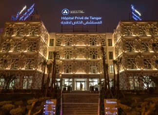 AKDITAL lance sa plus grande infrastructure de santé à Tanger