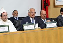 Le gouverneur de Skhirate-Témara supendu