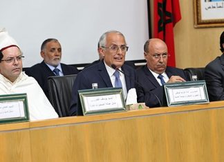 Le gouverneur de Skhirate-Témara supendu