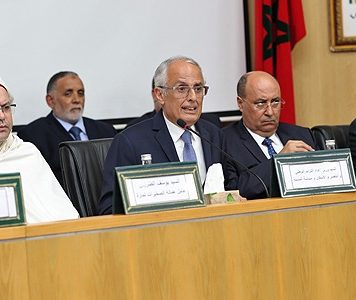 Le gouverneur de Skhirate-Témara supendu