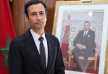 Le Fonds Mohammed VI pour l’investissement prêt à démarrer