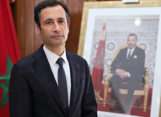 Le Fonds Mohammed VI pour l’investissement prêt à démarrer