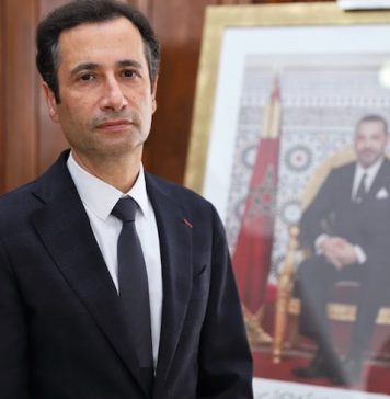 Le Fonds Mohammed VI pour l’Investissement lance un 1er appel à manifestation d’intérêt