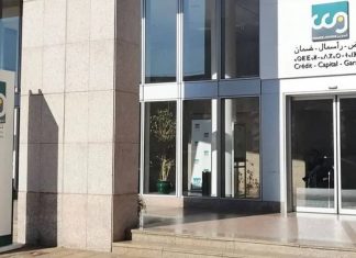 Plus de 45 MMDH de crédits bancaires pour les TPME marocaines