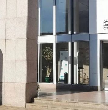Plus de 45 MMDH de crédits bancaires pour les TPME marocaines