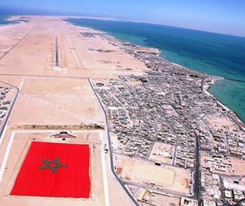 Le Bahreïn réaffirme son soutien au Maroc