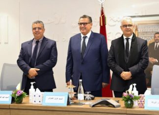 Les réalisations phares de la première année du gouvernement Akhannouch
