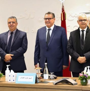 Les réalisations phares de la première année du gouvernement Akhannouch