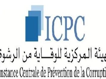 Communiqué du Cabinet Royal