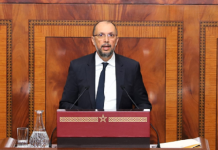La Charte de l’investissement passe le cap de la Chambre des représentants