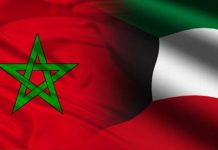 Le Koweït maintient sa position « saharienne »