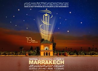 Le Festival International du Film de Marrakech dévoile sa sélection officielle