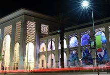 L’IMA va envoyer ses chefs d’œuvres au Maroc