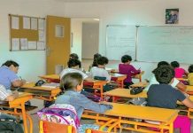 Le Maroc doté de 5 300 classes d’écoles supplémentaires cette année