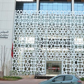 La composition complète du CSEFRS