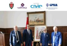Les banques marocaines sollicitent la DGSN