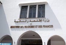 Renforcement du contrôle douanier sur les cadeaux : le démenti du ministère de l’Economie et des finances