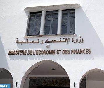 Renforcement du contrôle douanier sur les cadeaux : le démenti du ministère de l’Economie et des finances