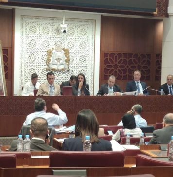 Les principaux amendements adoptés par la Chambre des représentants