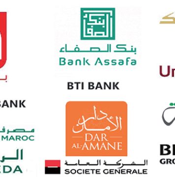 Les financements participatifs décollent au Maroc