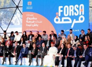 Le « Forsa » marocain fait mieux que prévu