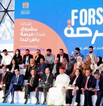 Le « Forsa » marocain fait mieux que prévu