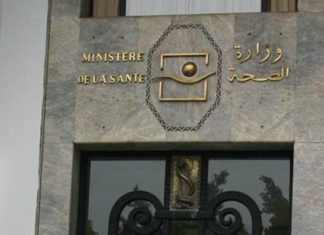 Le gouvernement va plancher sur la Haute autorité de la santé cette semaine