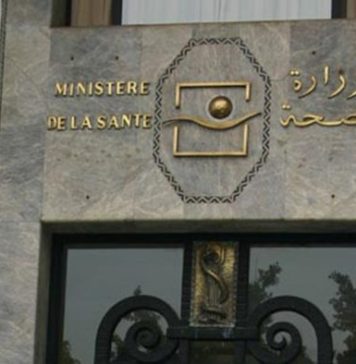 Le gouvernement va plancher sur la Haute autorité de la santé cette semaine