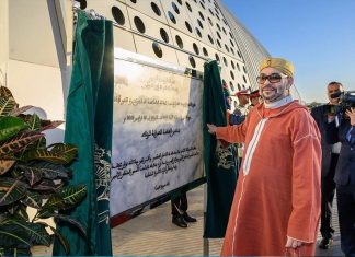 Rabat : Le Roi Mohammed VI inaugure la nouvelle gare routière