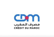 OPA sur Crédit du Maroc, le titre suspendu