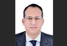 Nomination : Mohamed Ibrahimi nouveau DG de Wafa IMA Assistance