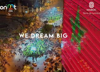 Lions de l’Atlas. L’ONMT lance l’attaque