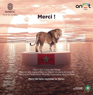 Mondial 2022. l’ONMT remercie les Lions et les supporters marocains