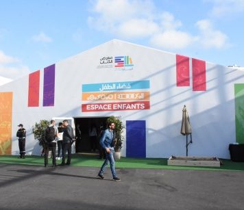 Rabat retrouve son SIEL