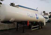 Profit Warning pour Maghreb Oxygène