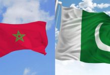 Un Forum d’affaires maroco-pakistanais se tient à Casablanca