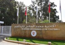 Le Maroc est « un cas d’étude pour l’Afrique en matière de promotion du football »