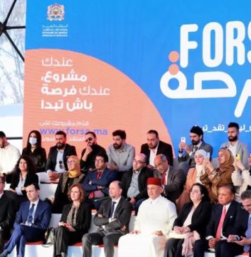 L’objectif « Forsa » atteint à 100%