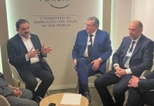 Akhannouch rencontre la 3ème fortune mondiale