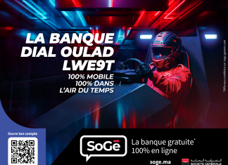 Une offre bancaire marocaine s’illustre aux « African Banking Awards »