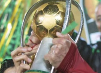Le maroc se retire de la compétition CHAN 2023 en Algérie Le maroc se retire de la compétition CHAN 2023 en Algérie